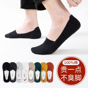 Invisible Thin Cotton Socks for Men Absorb Sweat Anti Slip Pure Cotton Boat Socks to Wear with Shoes Home Comfort Stockings