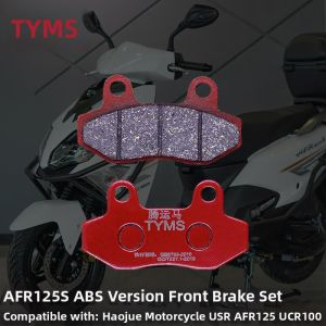 GUMARDE | Ceramic Brake Pads For HaoJue Motorcycles