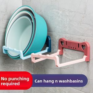 UBT | Foldable Non-drilling Wall Mounted Storage Rack