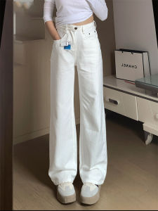 QIANCHANGNAAI | Flattering High Waist Loose Straight Denim Pants
