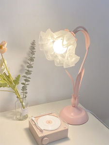 LANGSHANGZHAOMING | Creative Lily Of The Valley Vintage Bedside Lamp
