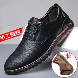 รองเท้าหนังลำลองสำหรับผู้ชายแบบใหม่ฤดูใบไม้ร่วงและฤดูหนาวรองเท้าหนังนิ่มพื้นยาง TPR น้ำหนักเบากันลื่นพื้นหนาทนต่อการเสียดสีสไตล์เกาหลีสำหรับผู้ชาย