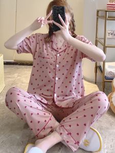 Pure Cotton Sleepwear Set Womens Summer Cardigan Short Sleeve Long Pants Outwear Home Clothes Sweet Style Student Suitable