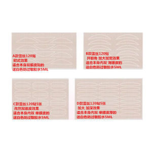 Invisible Mesh Lace Double Eyelid Tape 120 Pcs with Glue Beauty Tool for Any Skin Type from China Comb Makeup Tool Other