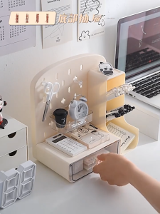 HOTUS แผ่นกระดานติดผนัง ชั้นวางของ ลิ้นชักพลาสติก ตั้งโต๊ะ เครื่องเขียน กล่องใส่เครื่องสำอาง กล่องเก็บของอเนกประสงค์