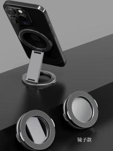 Double-Sided Magnetic Phone Holder Car Universal Zinc Alloy Creative Mobile Phone Stand Strong Magnetism Ring Buckle Multi-Function Support Frame