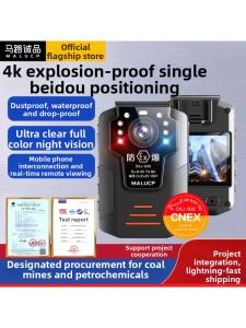 MALUCHENGPIN | 4K Ultra HD Night Vision Body Worn Evidence Camera