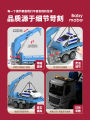 Large Size Children's Rescue Tow Truck Toy Boys Flatbed Crane Engineering Car Toy Truck Inertia Driven Plastic Toys for Kids. 