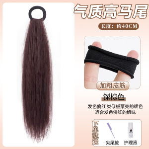 วิกผมปลอม หางม้าสูง ยางยืด ทรงตรง ทรงหางม้า วิกผมปลอม ช่วยปรับรูปหน้าได้ ทรงผมสุดเก๋