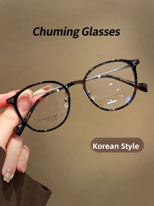 Chuming | Retro Tortoiseshell Round Titanium Frame Anti-Blue Light Glasses