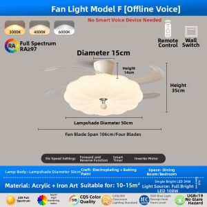 FANZHEN | Silent Energy-saving Eye-protective Fan Light