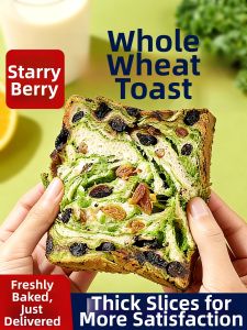 ZUIYUGE | Whole Wheat Toast Thick Cut Bread for Healthy Breakfast Replacement