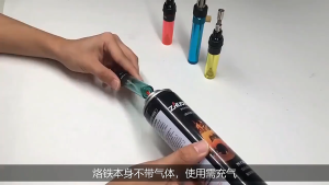 3-in-1 Gas Blow Torch Soldering Solder Iron Gun Butane Cordless Welding Pen Burner 8ml Welding Soldering Kit 1300°C Welding Pen Soldering Tools