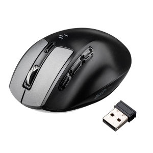 Sanwa Supply | Wireless Silent Charging Ergonomic Programmable Mouse USB and Bluetooth Dual Mode