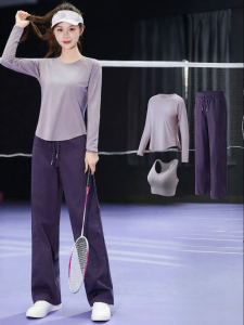 BAISILING | Breathable Loose Running Suit