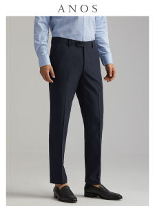 ANOS | Cooling Business Casual Pants for Men