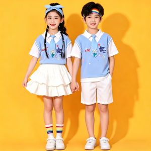 SHABAOSHI | Children Performance Outfit