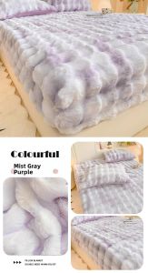 MUSHABAI | Winter Thick Rabbit Fur Blanket Milk Velvet Slip-Resistant Bed Skirt Set