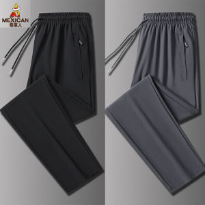 Ice Silk Sports Pants Mens Quick Dry Cuffed Thin Khaki Summer Straight Leg Long Pants Casual Fashionable Urban Style Breathable