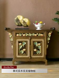 ตู้เก็บของไม้แกะลายฟักทอง โต๊ะวางTV ตู้เก็บของ ตู้เก็บเอกสาร เฟอร์นิเจอร์ไม้ ตู้เก็บของอเนกประสงค์ ของตกแต่งบ้าน ตกแต่งโรงแรม ขนาด112*48*85cm จัดส่งฟรี