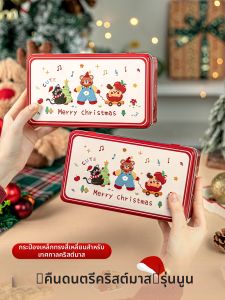 Meidi | 2026 New Edition Rectangular Engraved Sealed Tin Box for Cookies Candies and Desserts