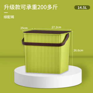 Versatile Square Fishing Bucket Portable Seatable Storage Bin Bathing Tub Plastic Non Foldable 15L Capacity Household Tool