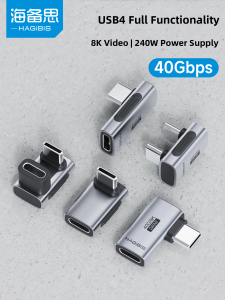 Hagibis | USB 4.0 L-Type Adapter Cables