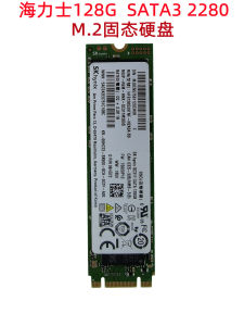 Mini SKHynix 256G SATA SSD M.2 2280 512G Solid State Drive for Laptop High Speed Data Transfer Miniature Size New Condition