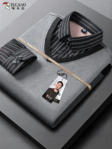 TUCANO | Warm Thickened Faux Two-Piece Sweater With Shirt Collar