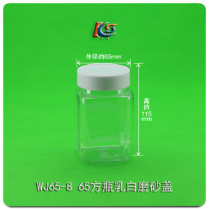 500G Square Plastic Bottle 0.50kg a Bottle of Honey Transparent Thickened Pet Food Grade Sealed Jar Chili Sauce Empty Jar