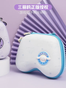 Túi đựng bảo vệ tay cầm GeekShare x Sanrio Cinnamoroll và Kuromi cho tay PS5 / PS4 / Xbox / Switch Pro Controller
