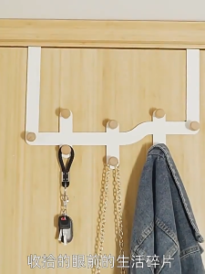 8 /10 Door Hook Door Rear Hook Clothes Coat Hat Towel Hanger Door Back Wall Mounted Hooks Kitchen Holder