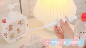 ฟรีสติ๊กเกอร์ ขวดใส่ของเหลว ขวดโลชั่นหัวปั้ม ขวดใส่สบู่เหลว เจลอาบน้ำ แบบพกพา