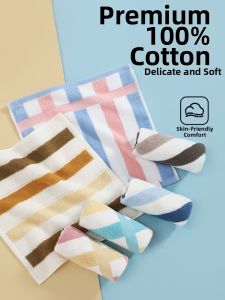 WUYINLIANGPIN | Antibacterial Odor-Resistant Thickened Cotton Towel