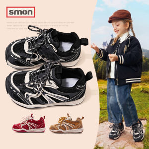 SOUMON | Breathable Soft Sole Kids Athletic Shoes