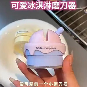 Ice Cream Style Suction Knife Sharpener – Ceramic Blade Slot Strong Suction Base Easy Installation