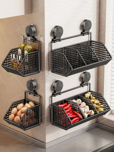 Wall-Mounted Suction Cup Garlic Onion Ginger Storage Box Kitchen Vegetable Rack No-Punching Storage Magic Tool Rectangular Carbon Steel