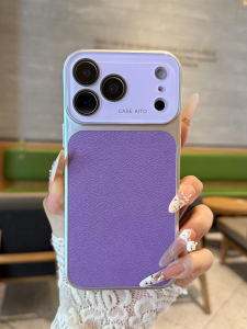 Small Leather For Multiple iPhone Models New Style Phone Case