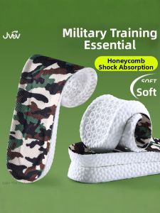 JVBV | Military Training Shoe Insoles