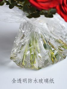 Papier De Verre Mỏng Chống Bụi OPP Màng Chống Thấm Nước Cho Bó Hoa Tươi Bao Bì Hoa Tươi Vật Liệu Nghệ Thuật Hoa