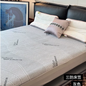 New Hil Three-Proof Thickened Knitted Bed Canopy Mattress Protector Cover Washable Waterproof for Adults And Children Urine Proof Bed Canopy