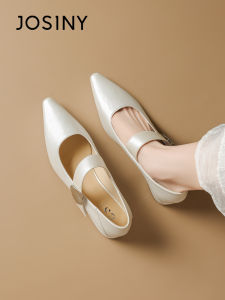 Josiny | White Single Band French Style Mary Jane Mid-heel Shoes