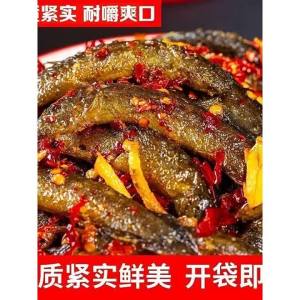 Spicy Ready-to-Eat Loach