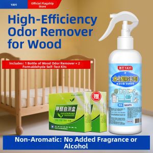 Formaldehyde Removal Deodorant For Home Furniture