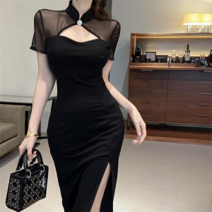 GUZILIAN | Đầm Voan Kiểu Cổ Điển Hơi Thở Trung Quốc có Khe và Lỗ Đục