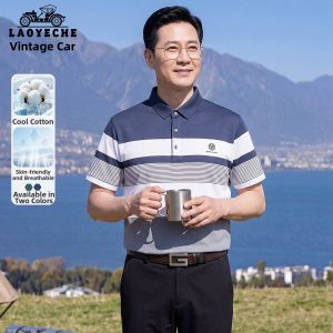 LAOYECHE | Cotton Breathable Short Sleeve T-Shirts for Elderly Men