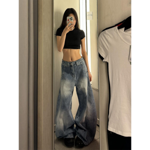 Quần Jeans Nữ Ống Rộng Dài Đến Sàn Kiểu Dáng Thẳng Cạp Cao Màu Xanh Denim Quần Dài Mùa Hè Phong Cách Mỹ Cổ Điển Dài Thẳng