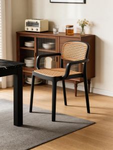 XIANGNANSONG | Vintage Rattan Look Stackable Dining Chair