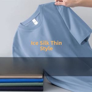 Summer Thin Ice Silk Loose Fit Short Sleeve Mens Cool Feeling T-Shirt Quick Dry Sport Half Sleeve Tight Fit Teen Fashion Casual round Neck T-Shirt