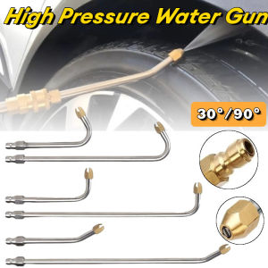 High Pressure Power Water Gun Extension Wand Nozzle U-Shape Angled Lance Car Gutter Cleaning Tool